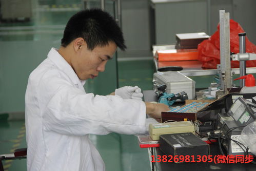 鐵嶺儀器校正機(jī)構(gòu)與通訊設(shè)備代理 保障精準(zhǔn)與連接未來(lái)